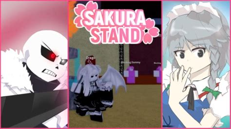 sakura stand codes